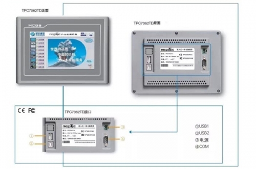 果洛K系列 TPC7062KW 触摸屏