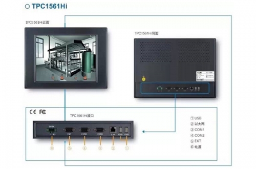 潍坊H系列 TPC1561Hi 触摸屏